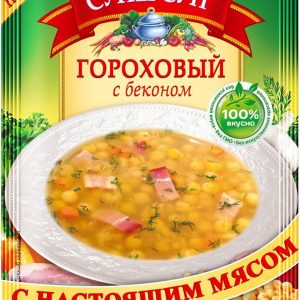 Russian Dried Soup Harcho Caucasian