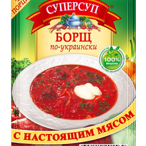 Russian Dried Soup Harcho Caucasian x 10 pack