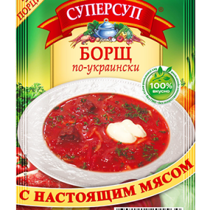 Russian Dried Soup Harcho Caucasian