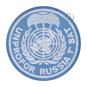 United Nations Protection Force Russia Patch