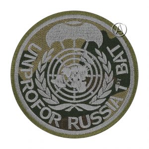 United Nations Protection Force Russia Patch