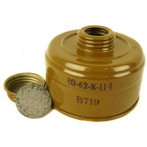 Russian Gas Mask Filter