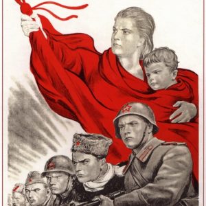 For Motherland - Soviet Russian Propaganda Poster