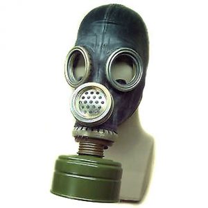 PMG 2 Latex Gas Mask Black