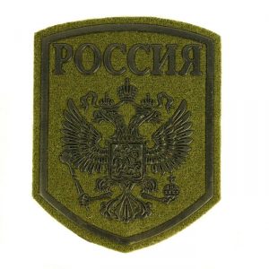 Russia Eagle Crest Sleeve Patch Olive Dimmed Camo Rossiya