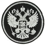 russian_coat_of_arms_patch_black_star.jpg