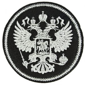 Army of Russia Embroidered Sleeve Patch Velcro Eagle Black