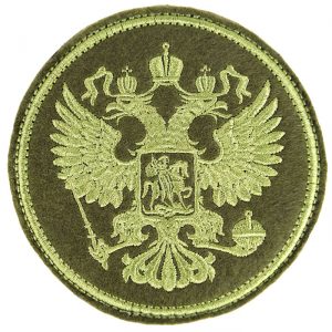 Army of Russia Embroidered Sleeve Patch Velcro Eagle Olive Dimmed