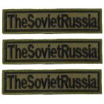 the_soviet_russia_patch3.jpg