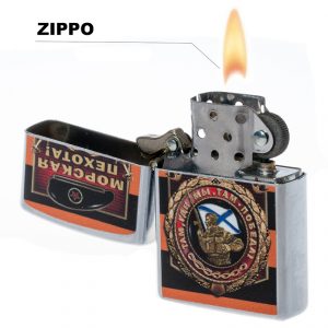 Russian Marines Zippo Lighter