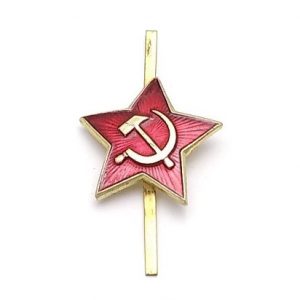 Soviet Star Badge