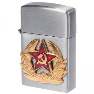 Soviet Red Army Emblem Gas Zippo Lighter