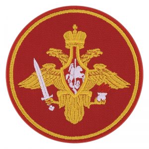 Russian Ground Forces Sleeve Patch