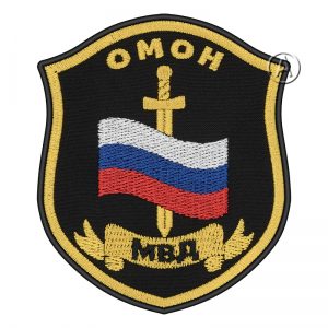 Russian Special Forces Detachment OMON Patch