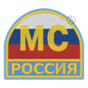 Russian Peacekeeping Forces Patch Flag