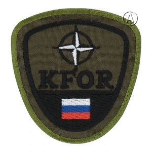 KFOR Kosovo  Force Patch Russian