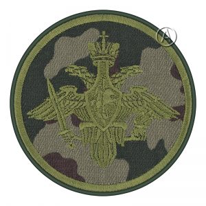 Russian Ground Forces Sleeve Patch