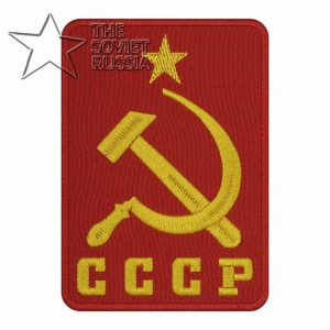 USSR Soviet Union Patch