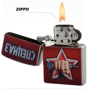 Zippo Lighter Spetsnaz