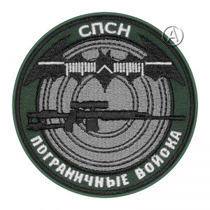 Sniper Russian Border Troops Patch SPSN