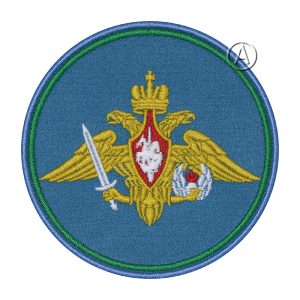 Russian Airborne Troops Sleeve Patch VDV