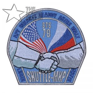 STS-79 Space Shuttle Atlantis Patch