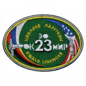 Soyuz TM-25 Russian Spacecraft EO-23 Patch