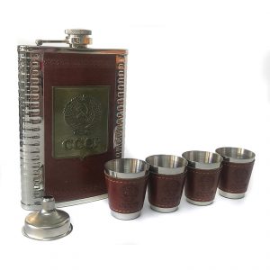 Soviet Russian Flask Gift Set