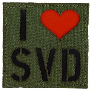 I Love SVD Patch Russian Velcro