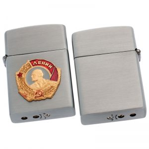 Zippo Lighter Soviet Order of Lenin