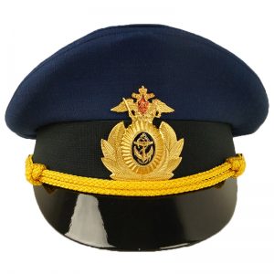 Russian Navy Peaked Hat