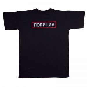 Russian Police T-Shirt
