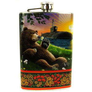 This is Russia Baby Vodka Flask