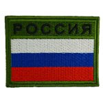 russia_black_tricolor_flag_patch_olive_embroidered.jpg