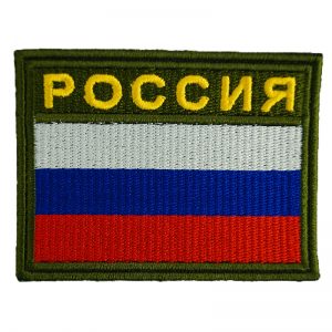 Russia Gold Tricolor Flag Patch Olive Embroidered