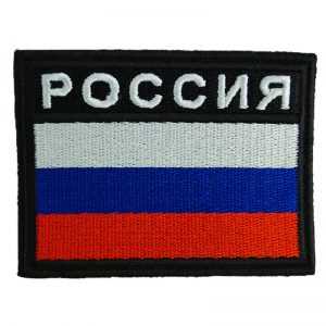 Russia Tricolor Flag Patch Black Embroidered