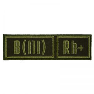 Blood Type Patch Olive Russian Military