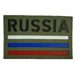 russian_tricolor_flag_velcro_patch_olive_subdued.jpg