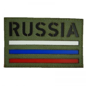 Russian Tricolor Flag Velcro Patch Military