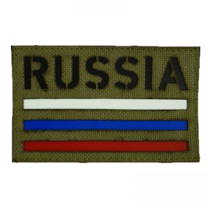 Russian Tricolor Flag Velcro Patch Khaki