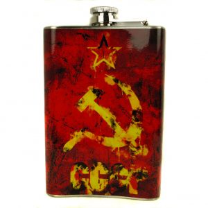 Born in the USSR Russian Flask