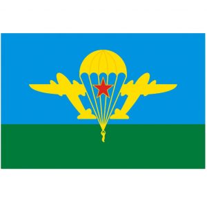 VDV Flag Russian Airborne Troops