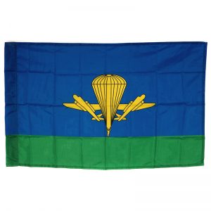 VDV Flag Russian Airborne Troops