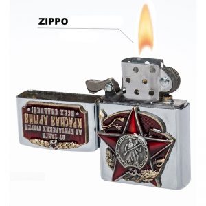 Soviet Red Army Zippo Lighter