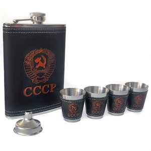 Soviet Flask Gift Set