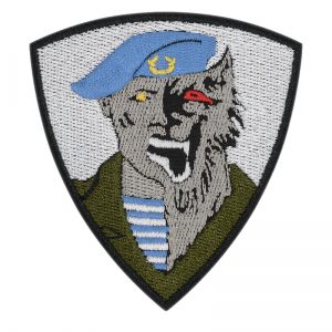 Russian Military Spetsnaz Patch Werewolf VV MVD