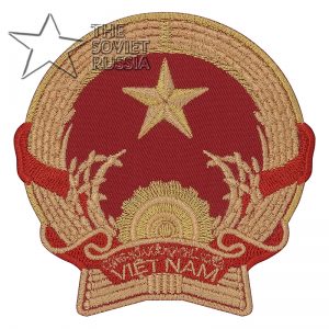 Coat of Arms of the Socialist Republic of Vietnam patch