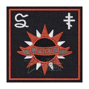 Stalker Sin Faction Patch PC Game