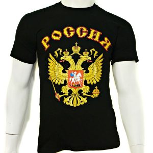 Russian Coat of Arms Eagle Maroon T-Shirt