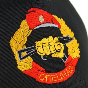 Russian Spetsnaz Special Forces AK-47 Fist Logo Baseball Cap